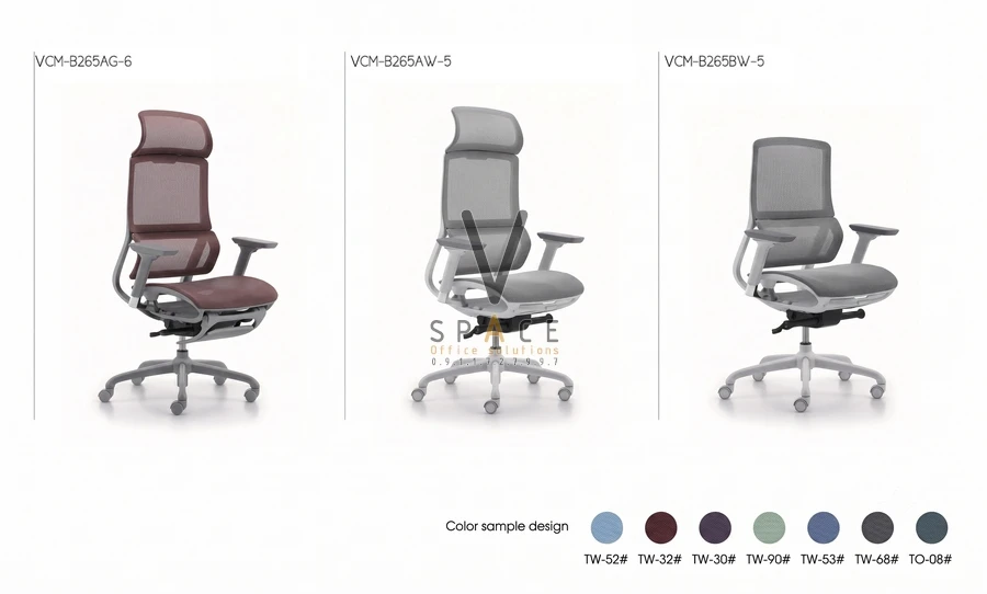Ghế công thái học có gác chân VCMB265 Rainbow